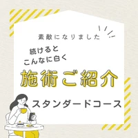 画像638