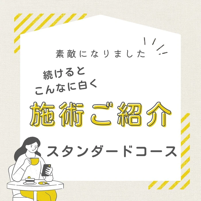 画像638