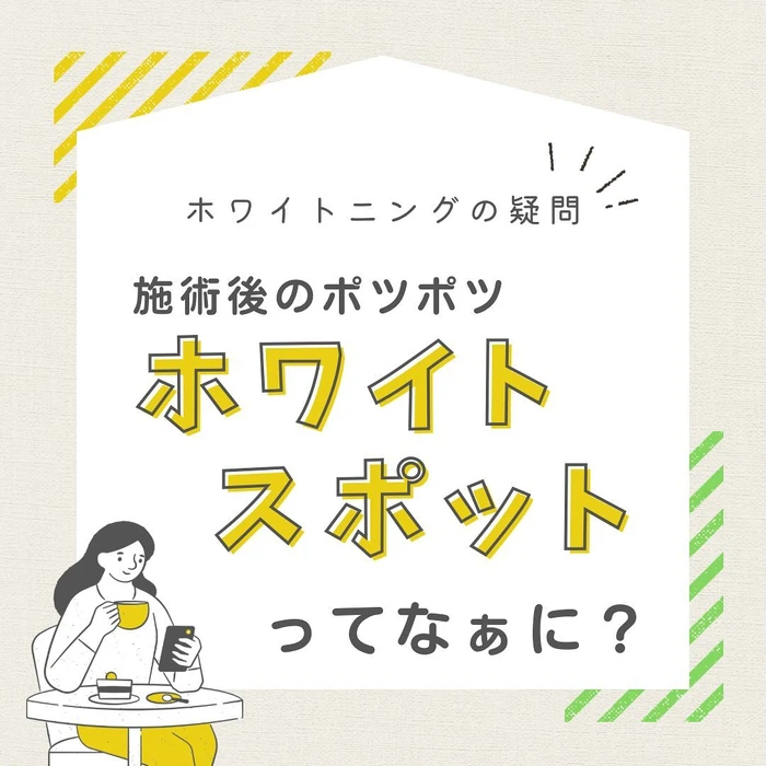 画像651