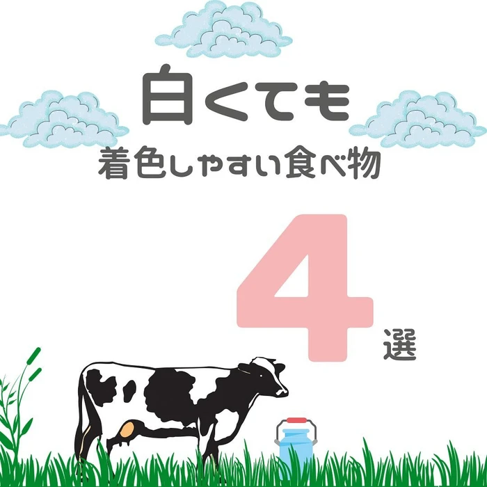 画像660