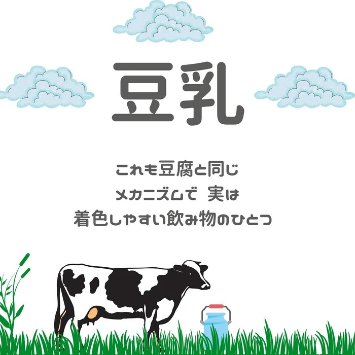 画像661