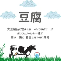 画像662