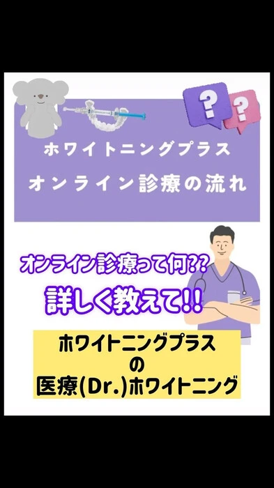 画像680