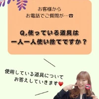 画像684