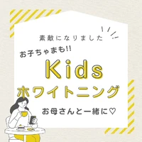 画像686