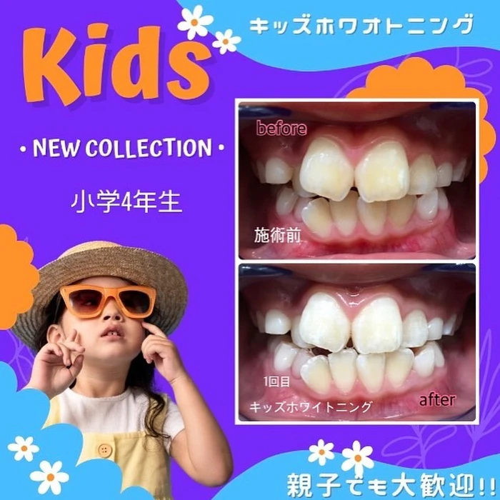 画像687