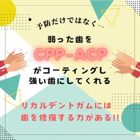 画像692