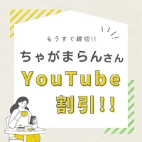 画像700