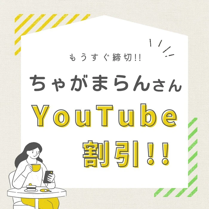 画像700