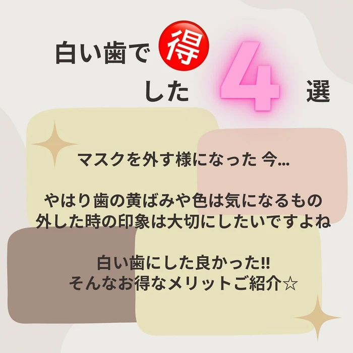 画像712