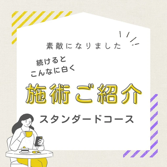 画像727