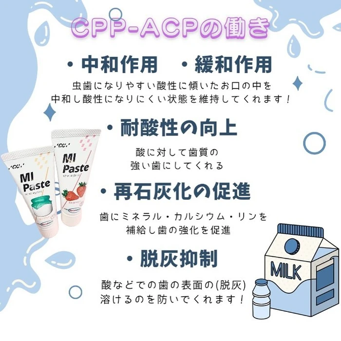 画像743