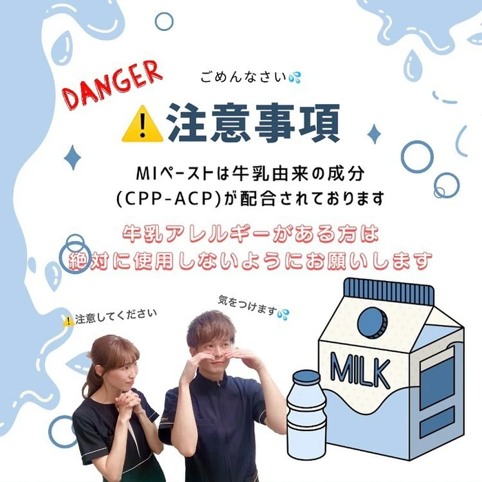 画像744