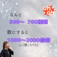 画像752