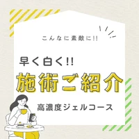 画像757