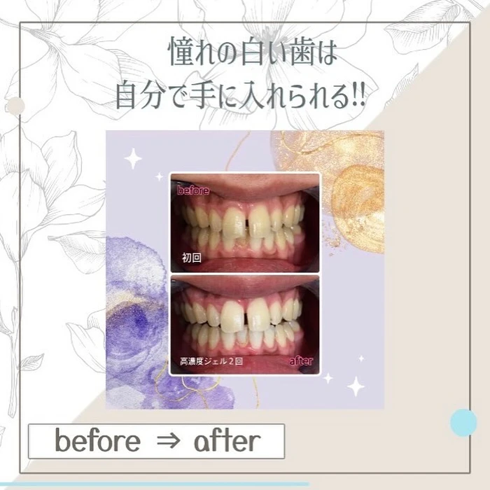 画像758