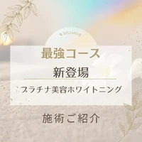 画像767