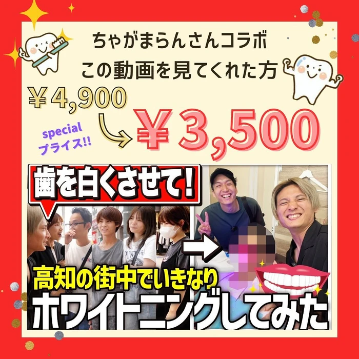画像777