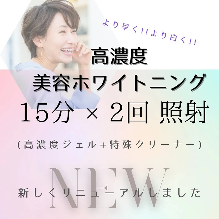 画像778