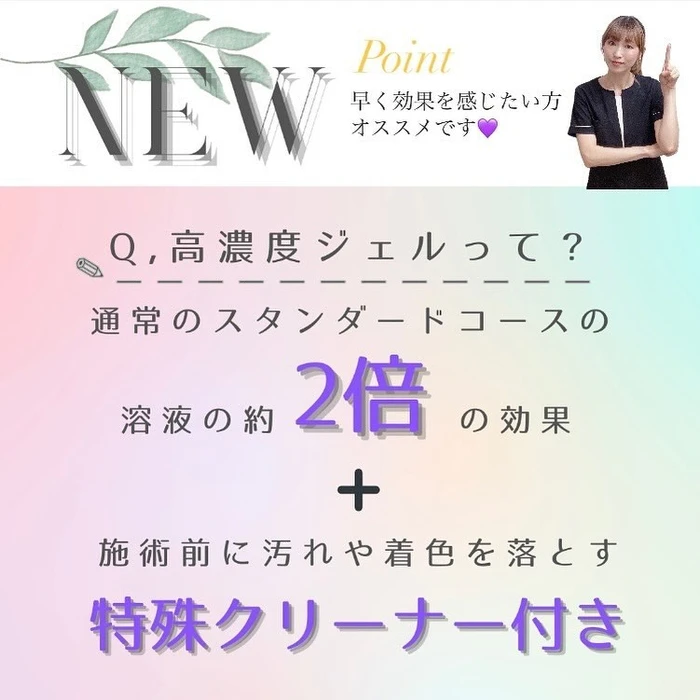 画像779