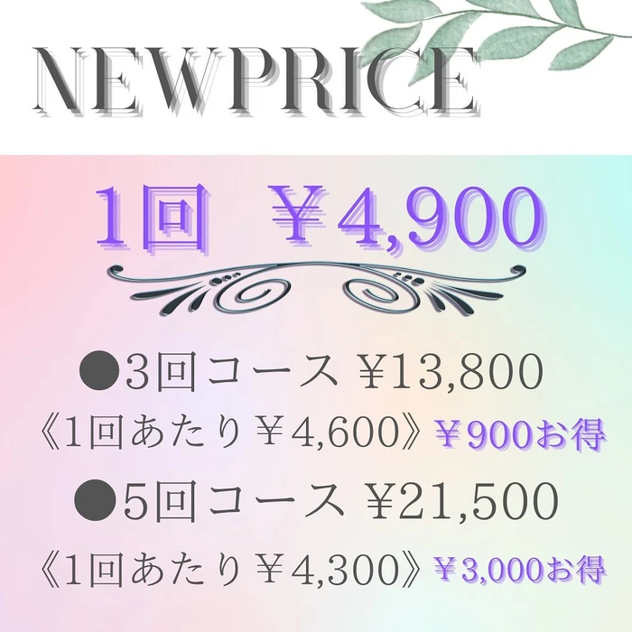 画像780