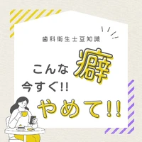 画像798