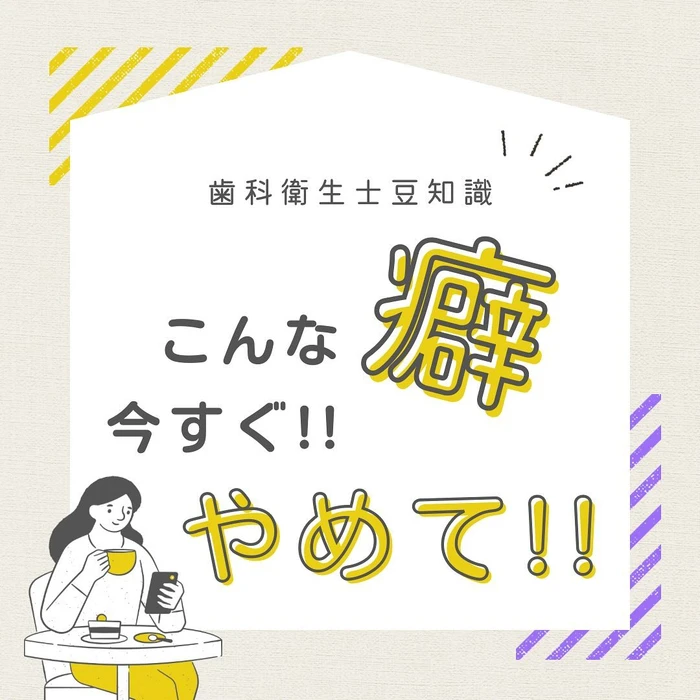画像798