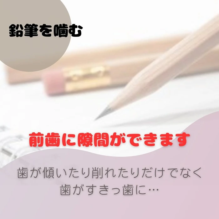 画像800