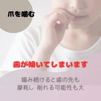 画像801