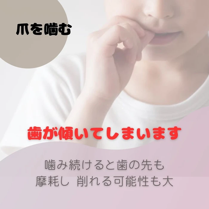 画像801