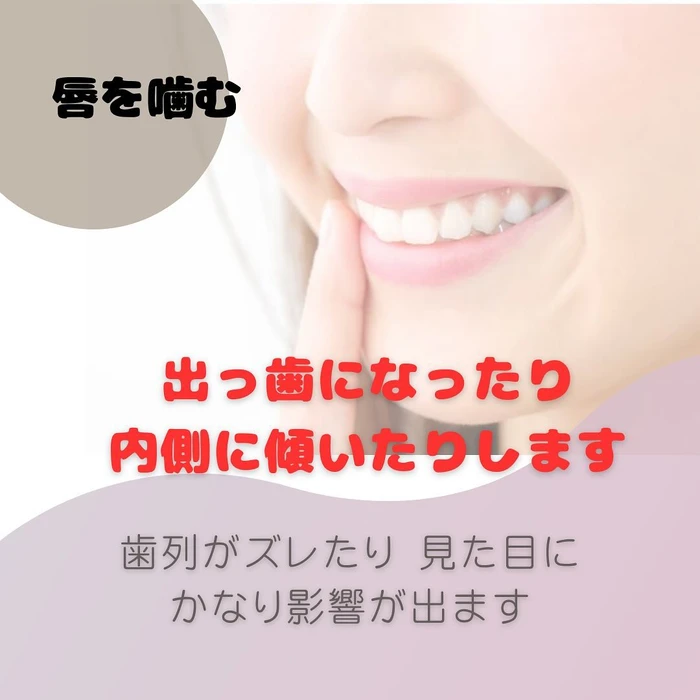 画像802