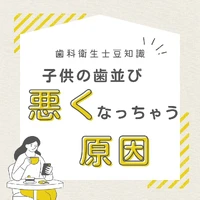 画像817