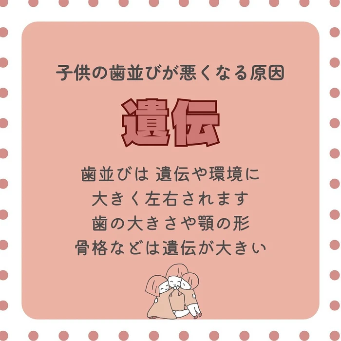 画像819