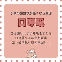 画像820