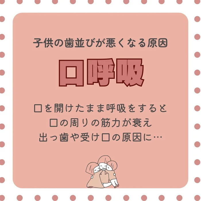 画像820