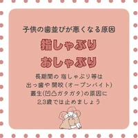 画像821