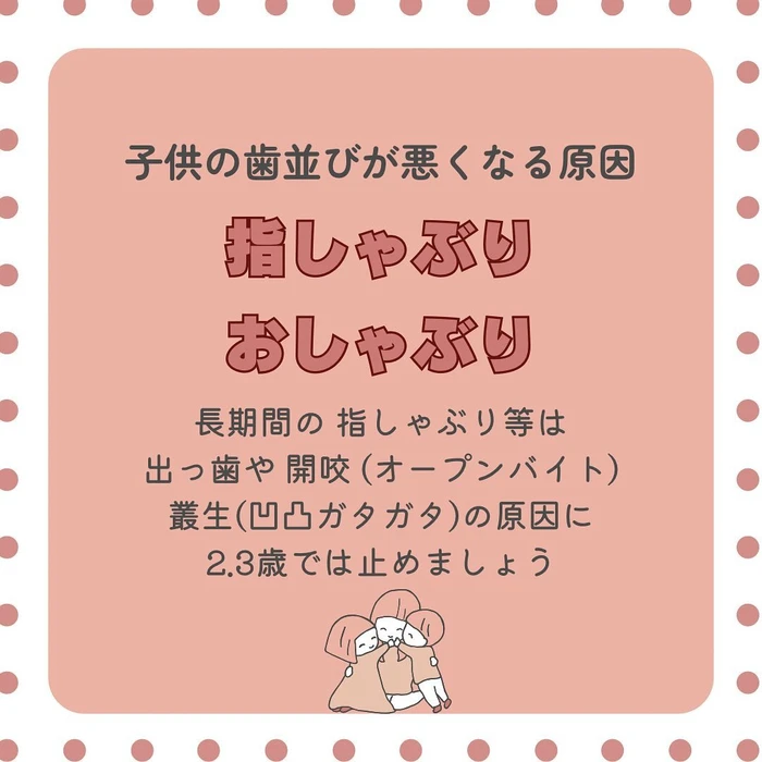 画像821