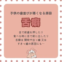 画像822
