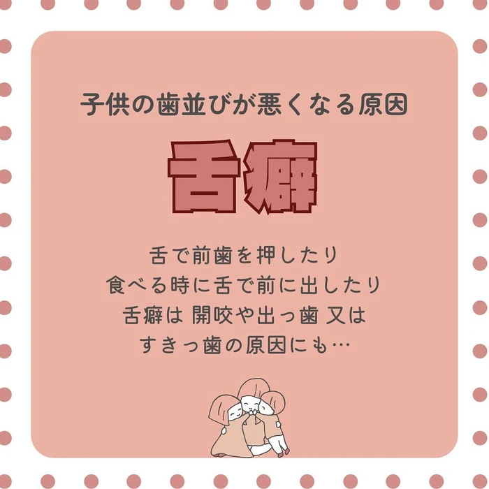 画像822