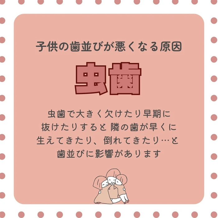 画像823