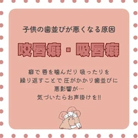 画像824