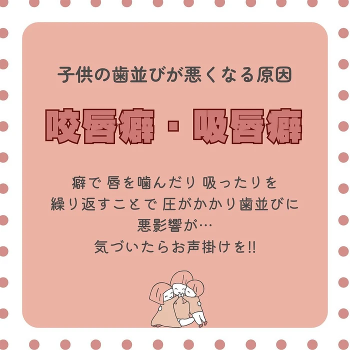 画像824