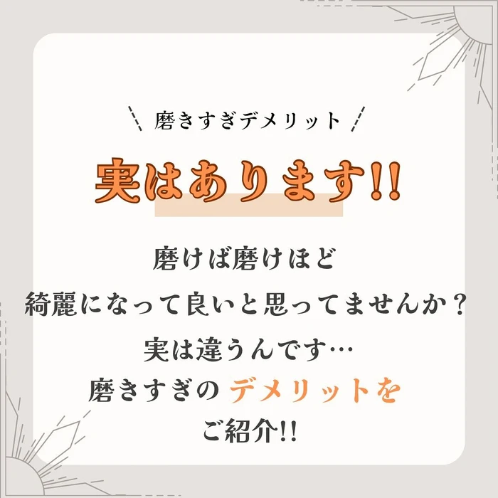 画像827