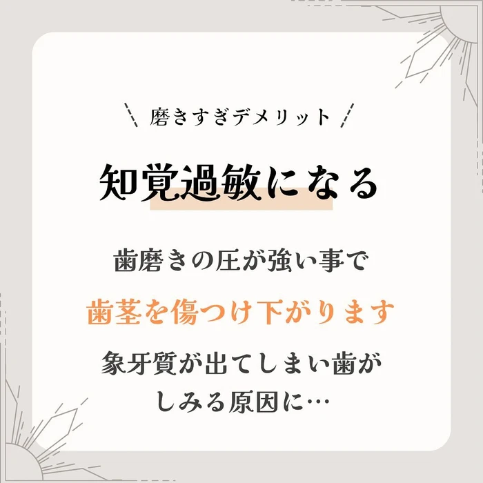 画像829