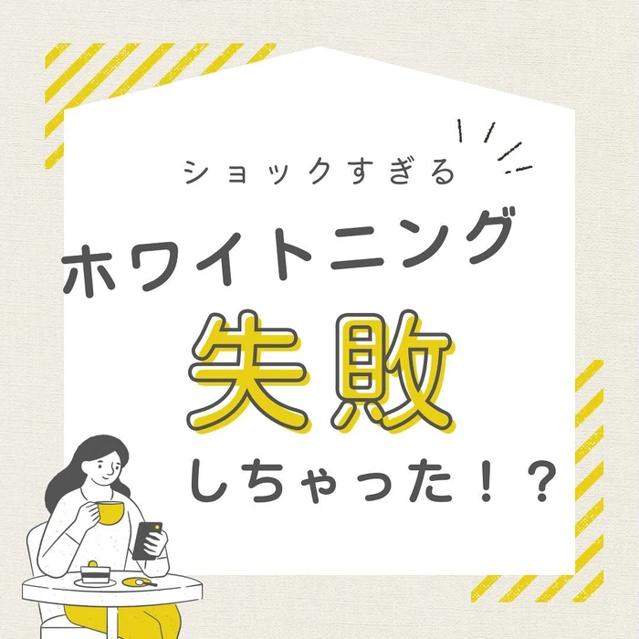 画像832