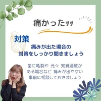 画像837