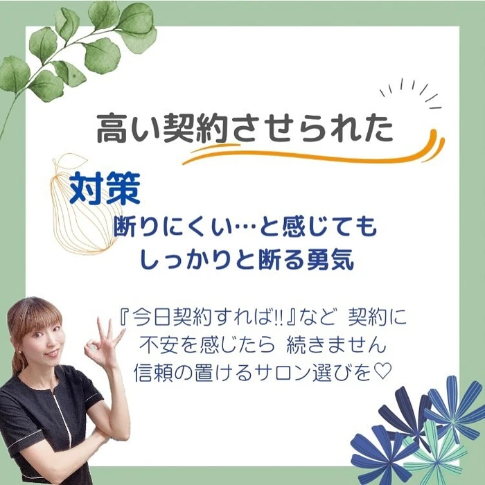画像838