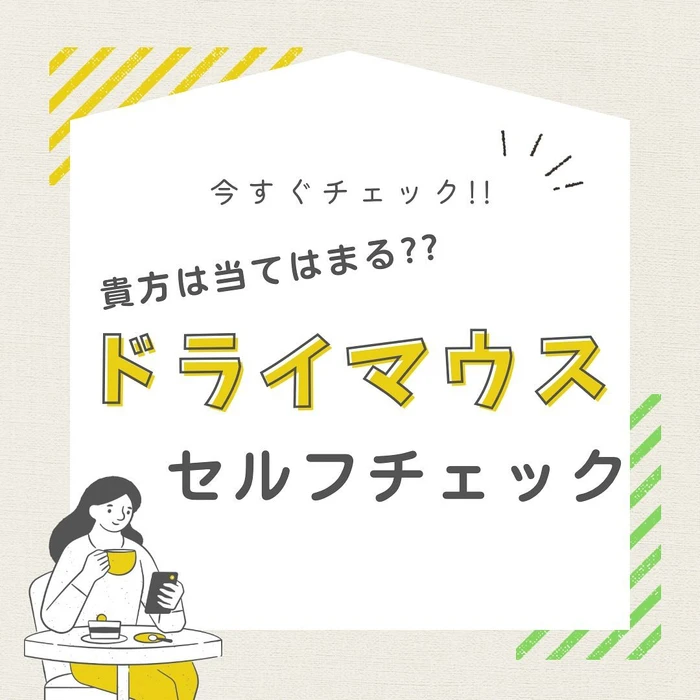画像841