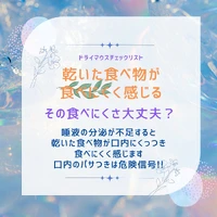 画像846