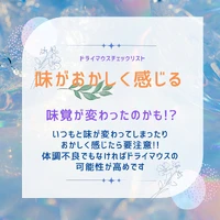 画像847